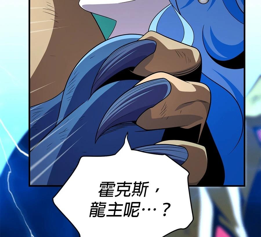 第251页