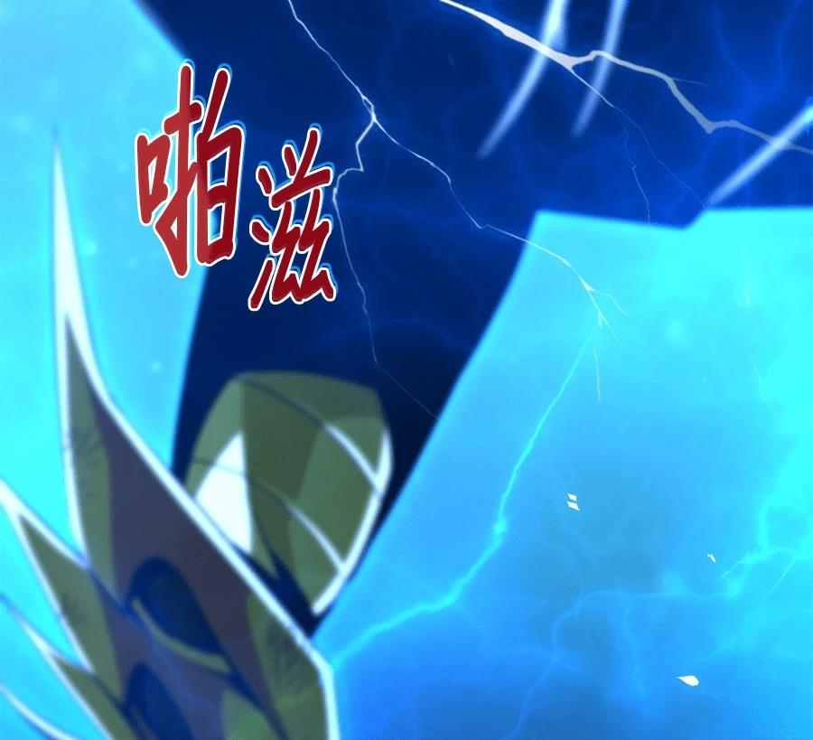 第253页