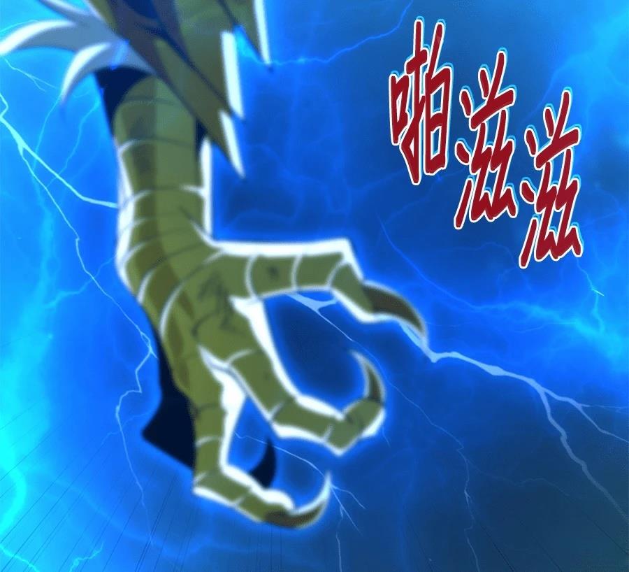 第254页