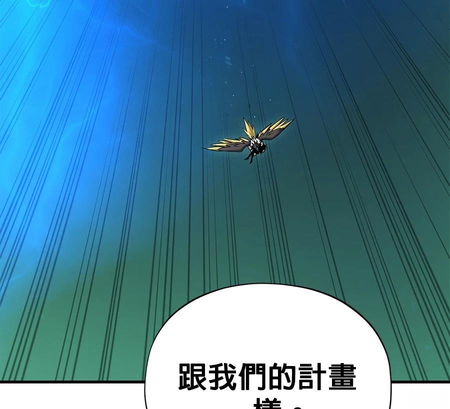第255页