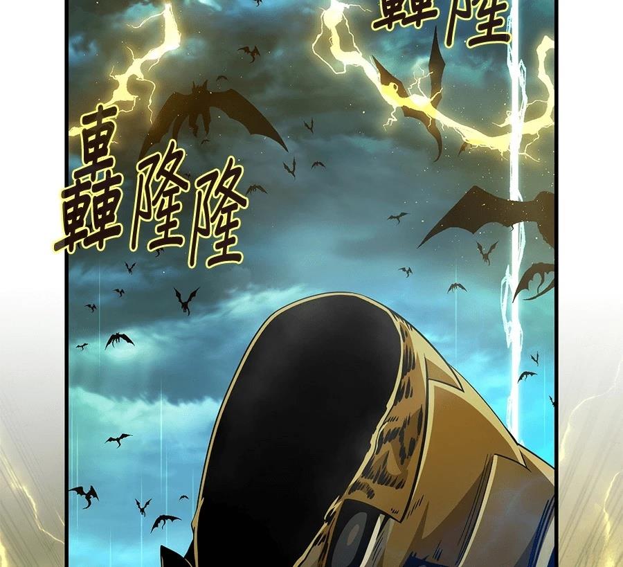 第257页