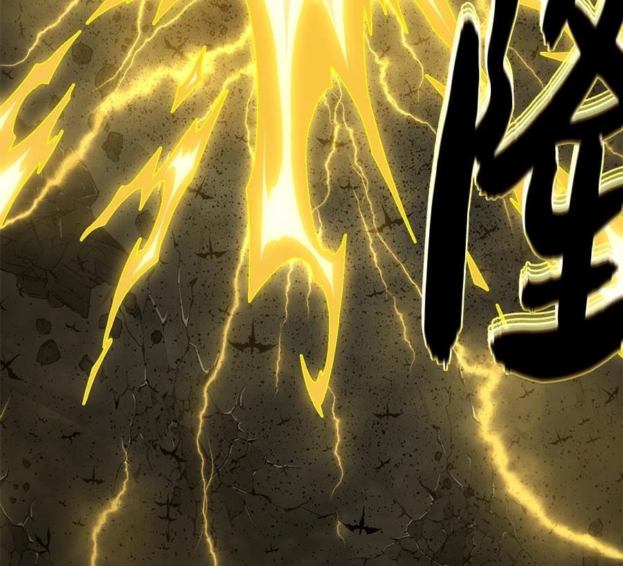 第266页