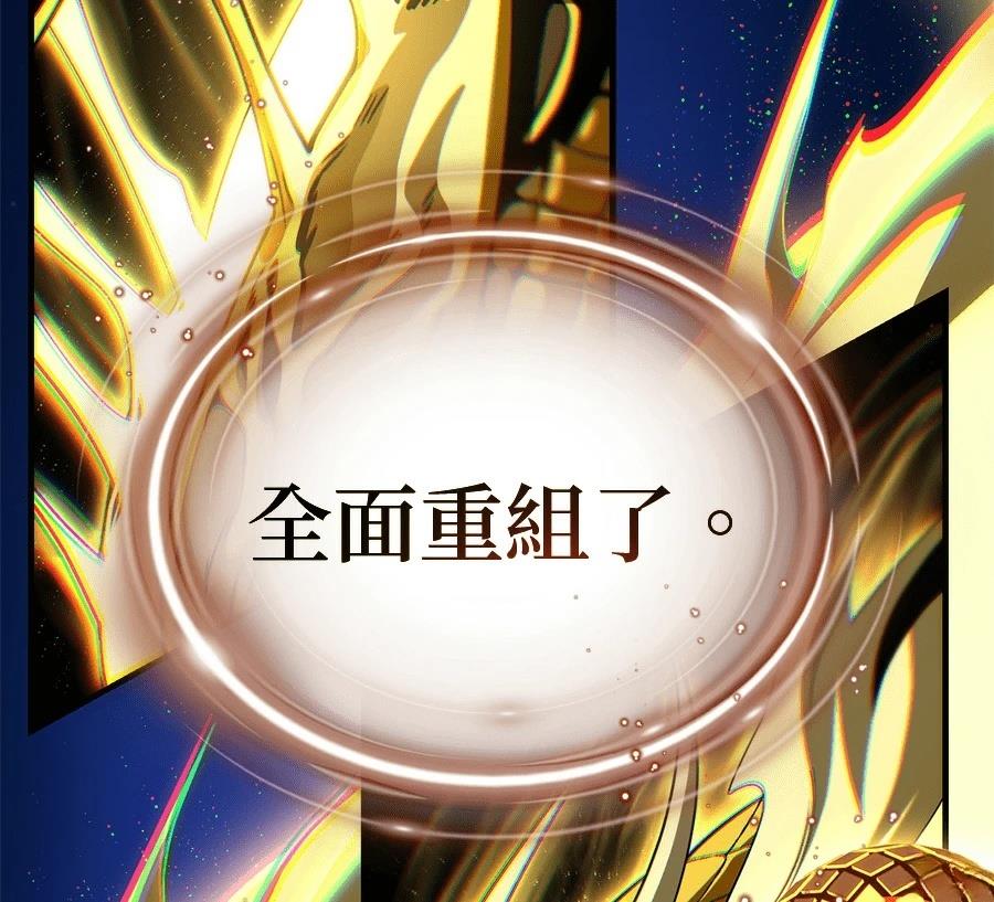 第270页