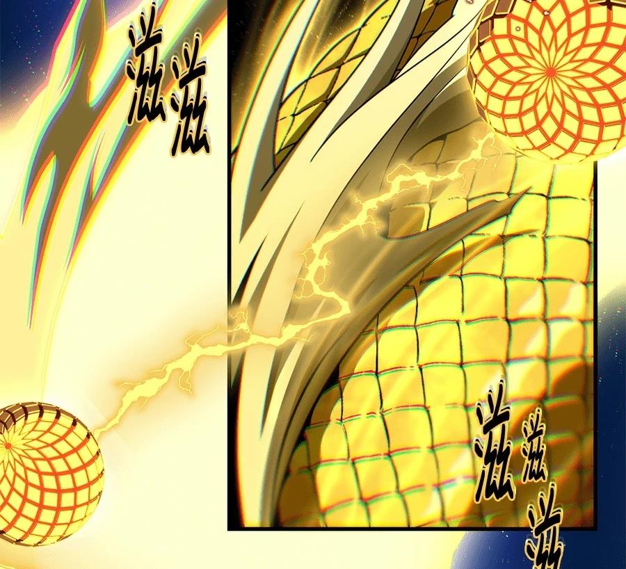 第271页