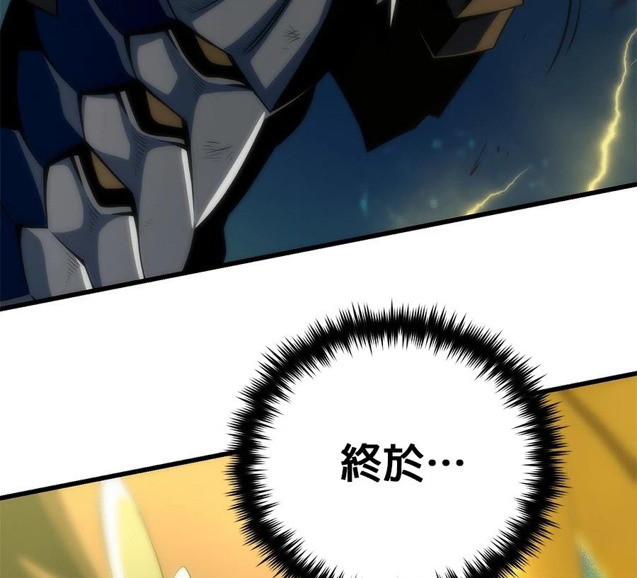 第275页