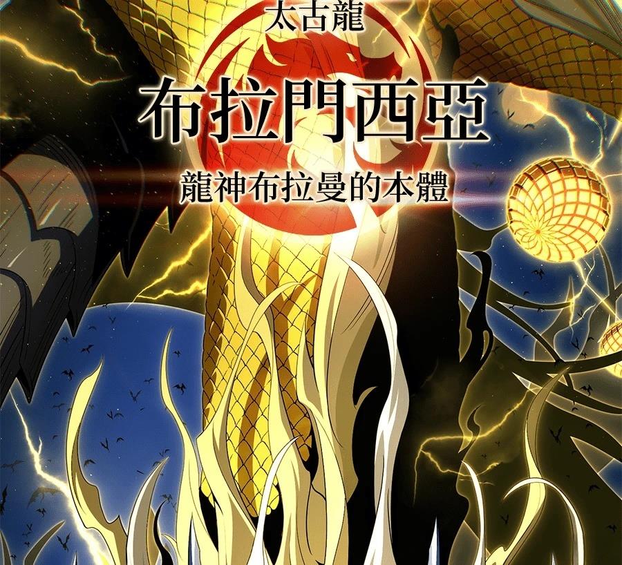 第279页