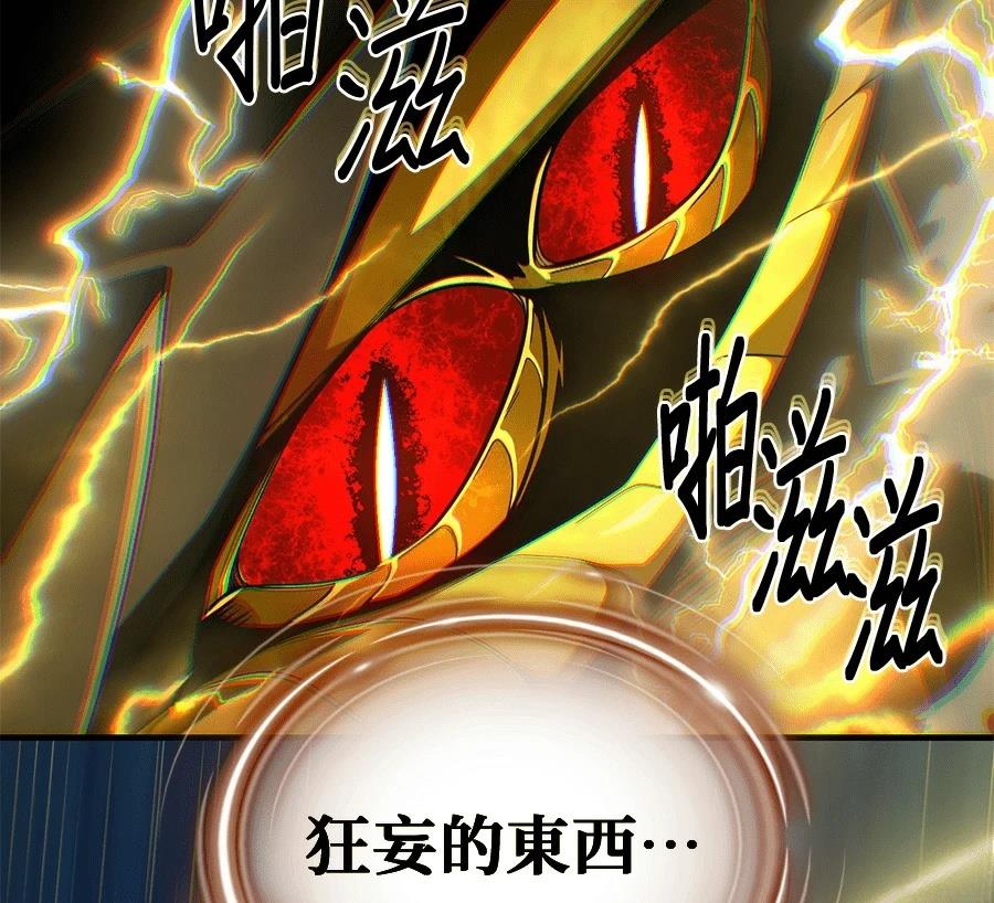 第285页