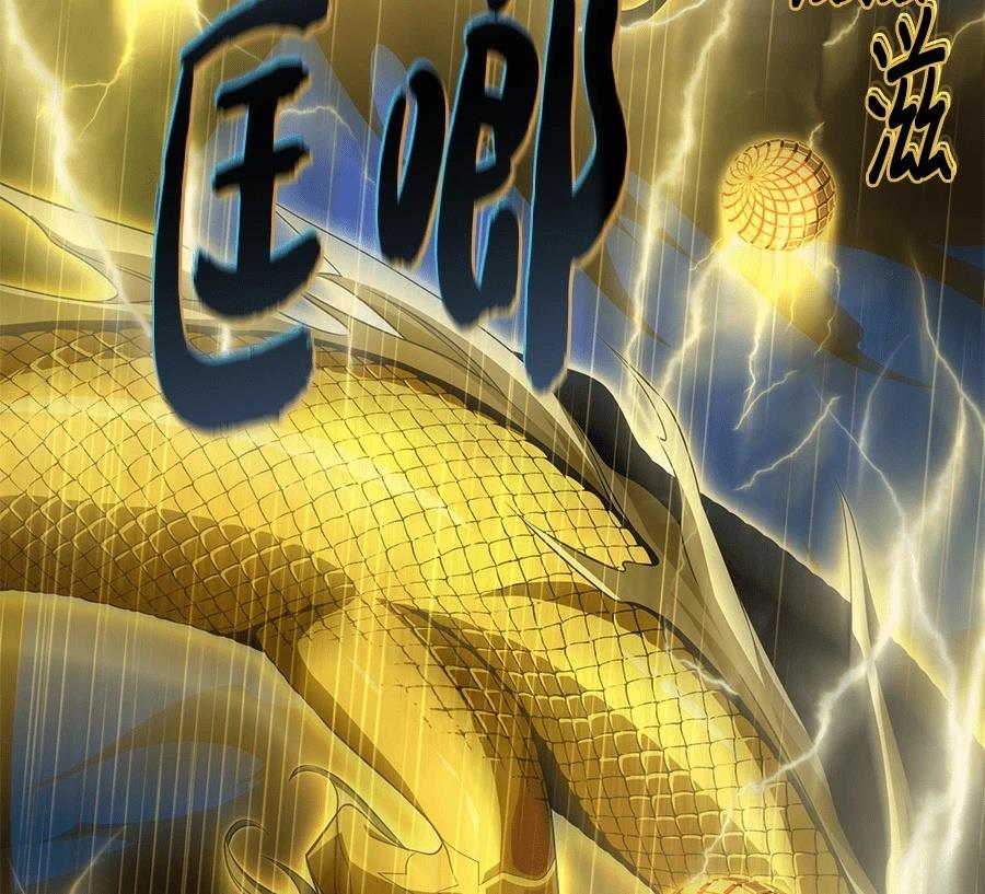 第289页
