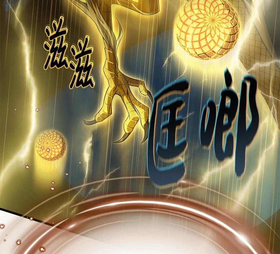 第290页