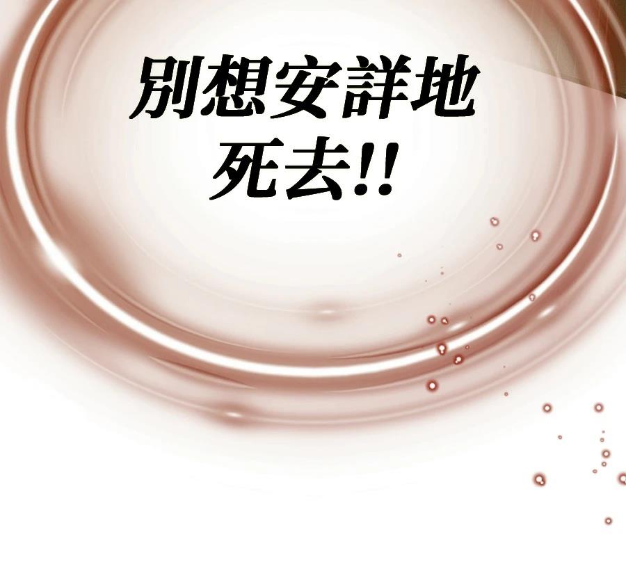 第291页