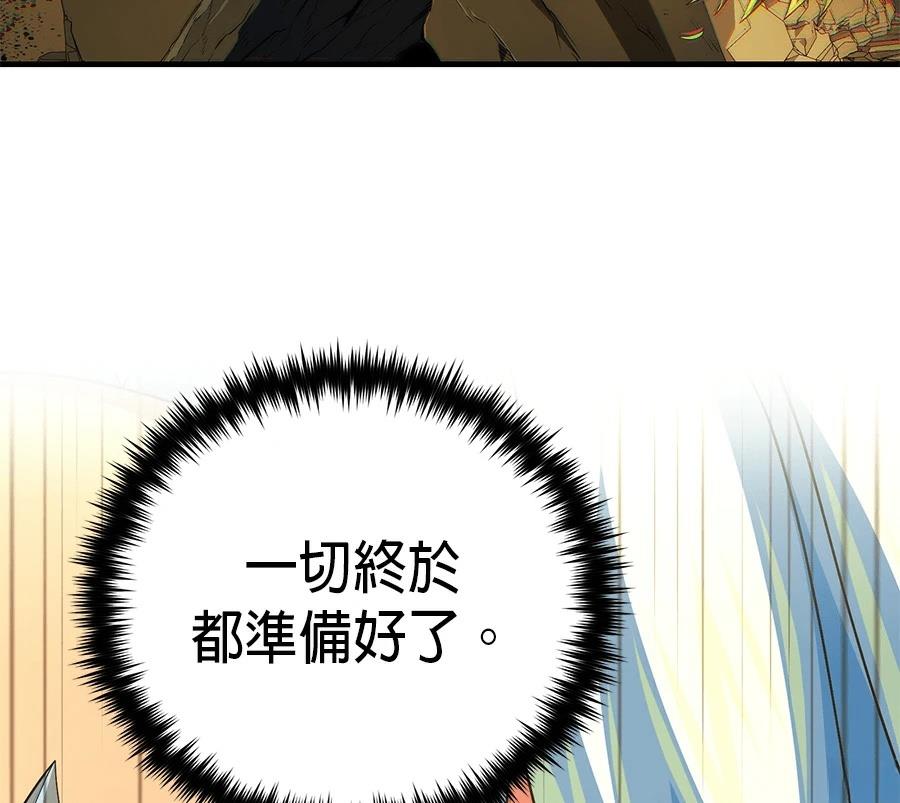 第297页