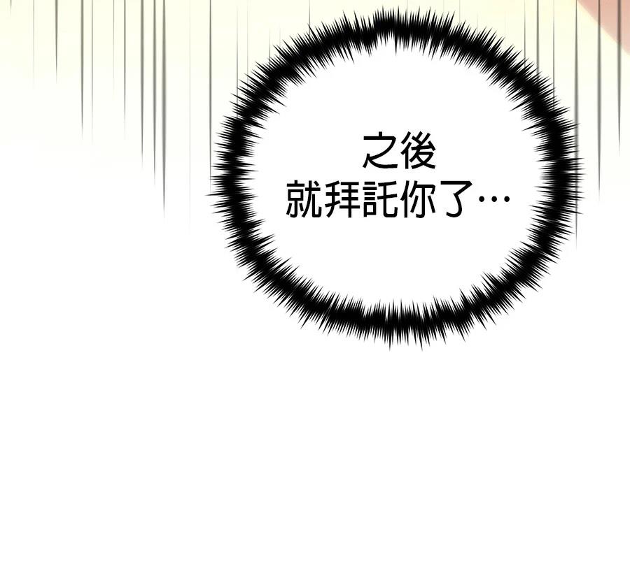 第299页