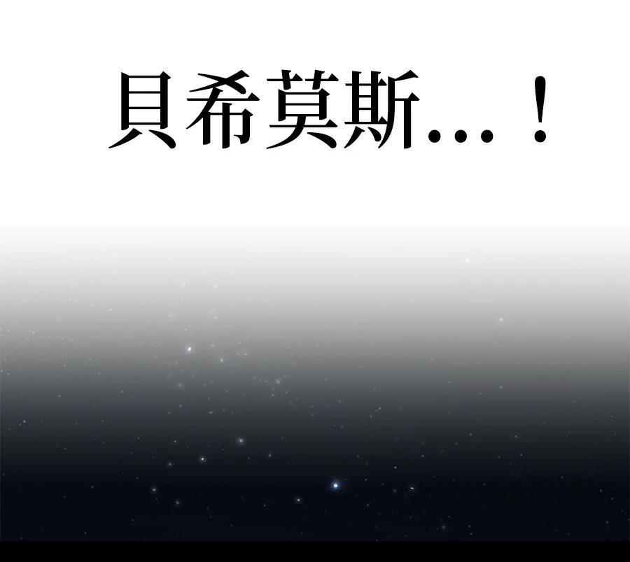 第300页