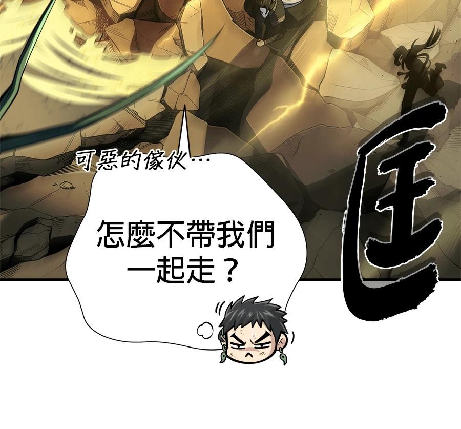 第182页