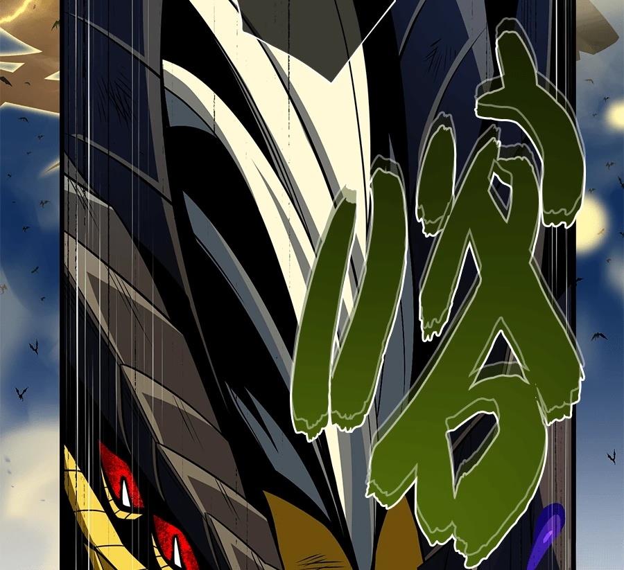 第209页