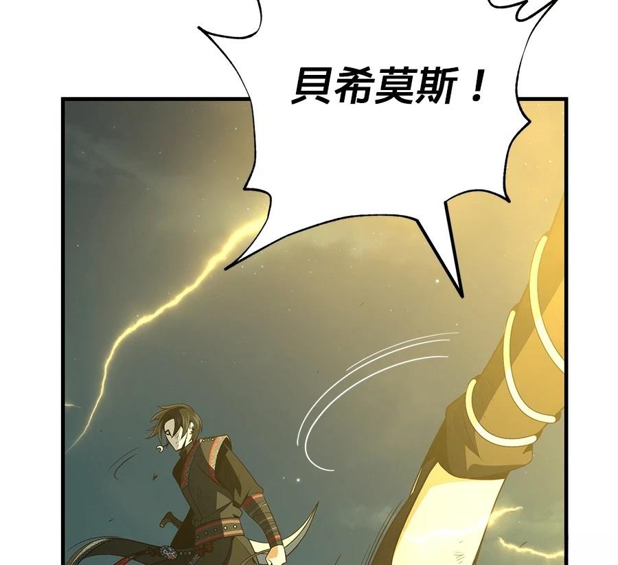 第218页