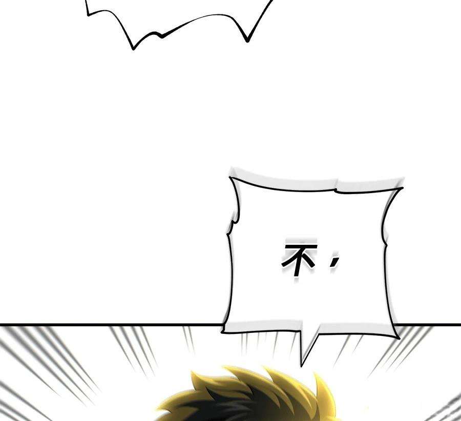 第220页