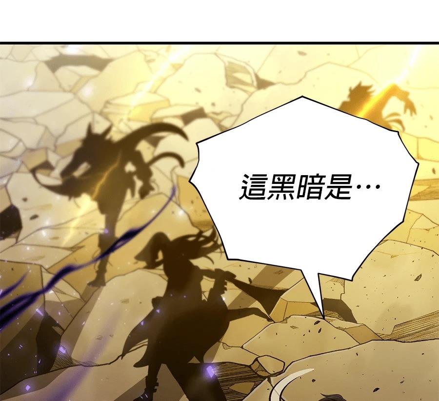 第228页