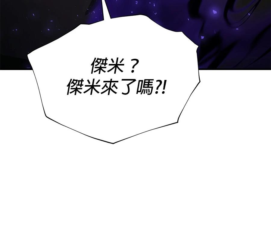 第230页