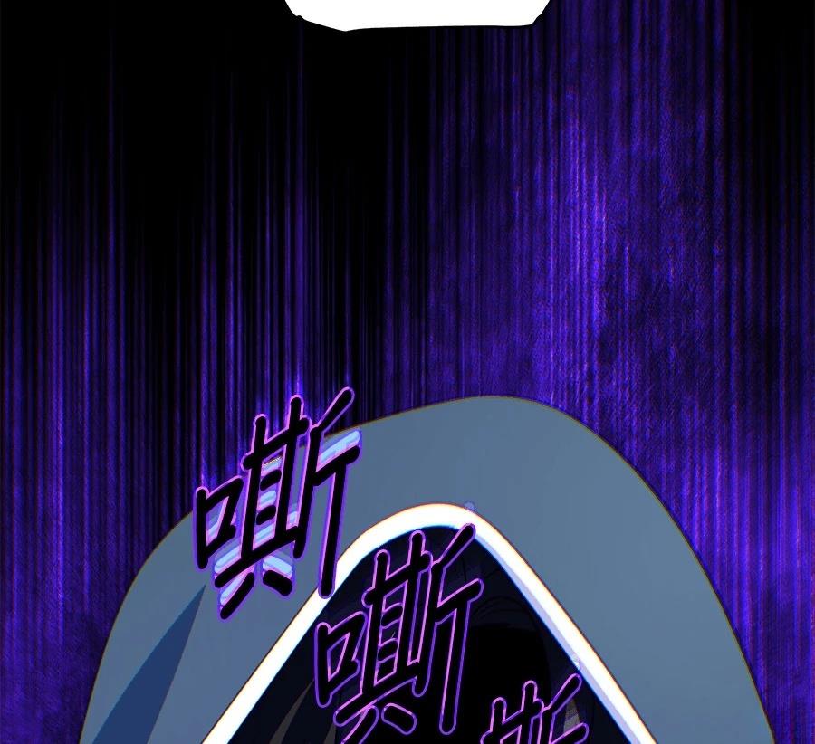 第233页