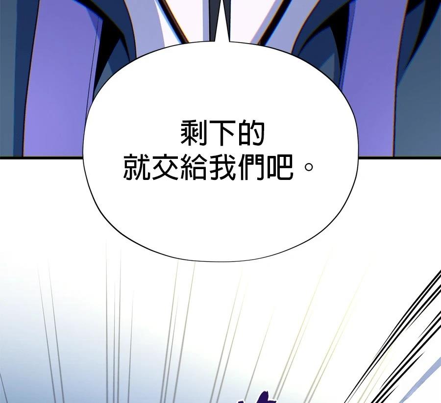 第235页