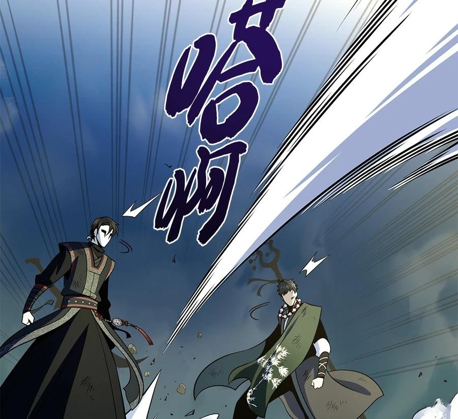 第236页