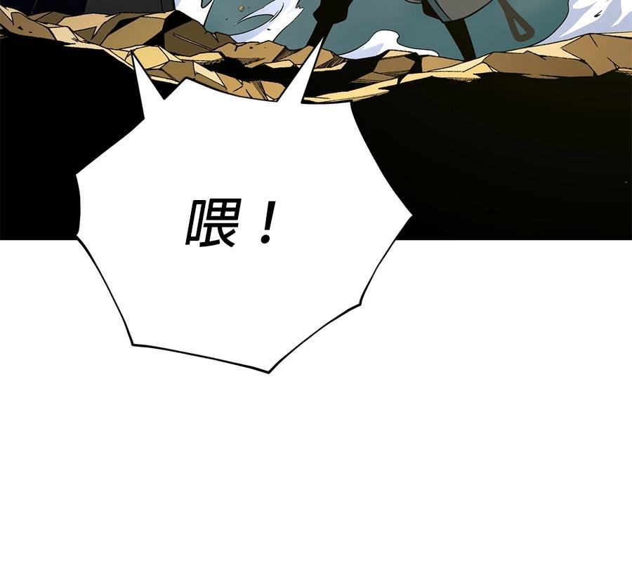 第237页
