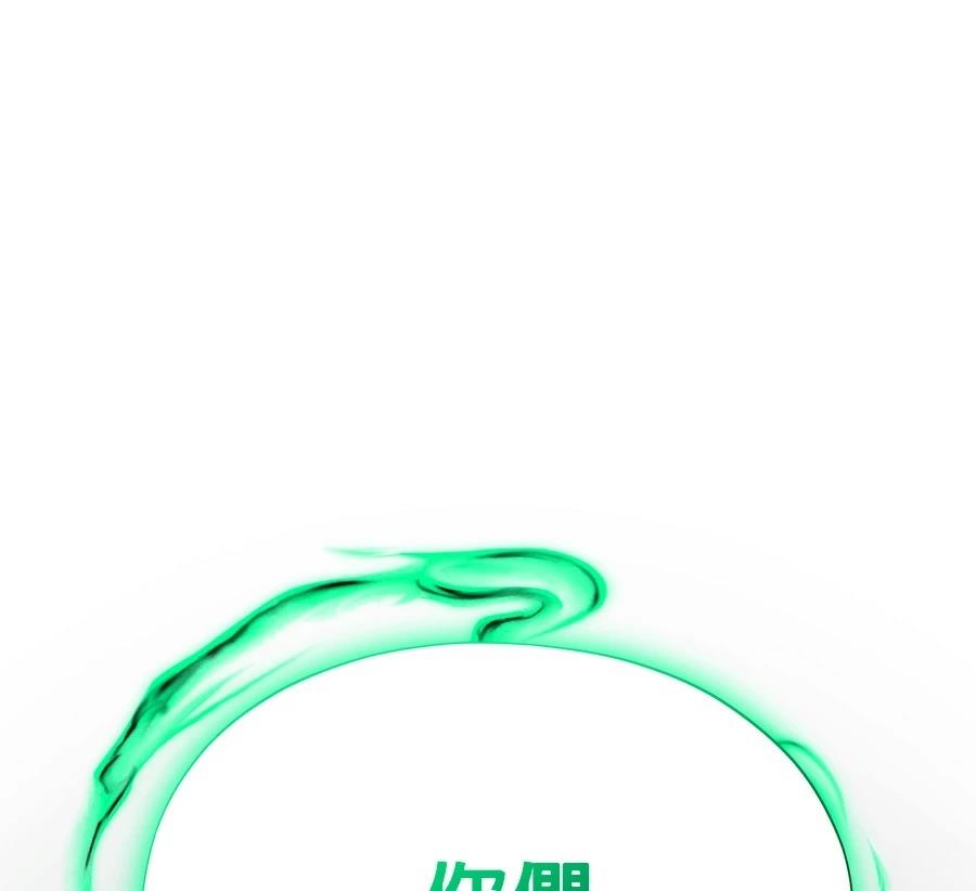 第238页