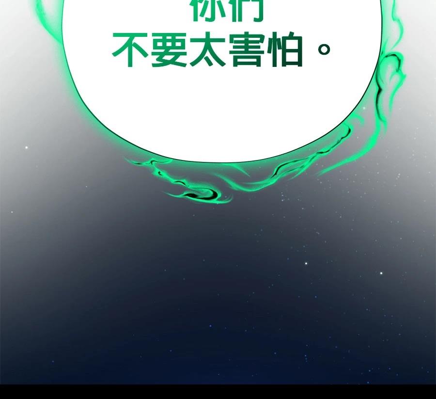 第239页