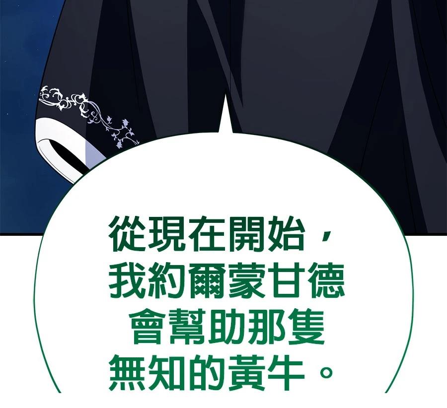 第247页