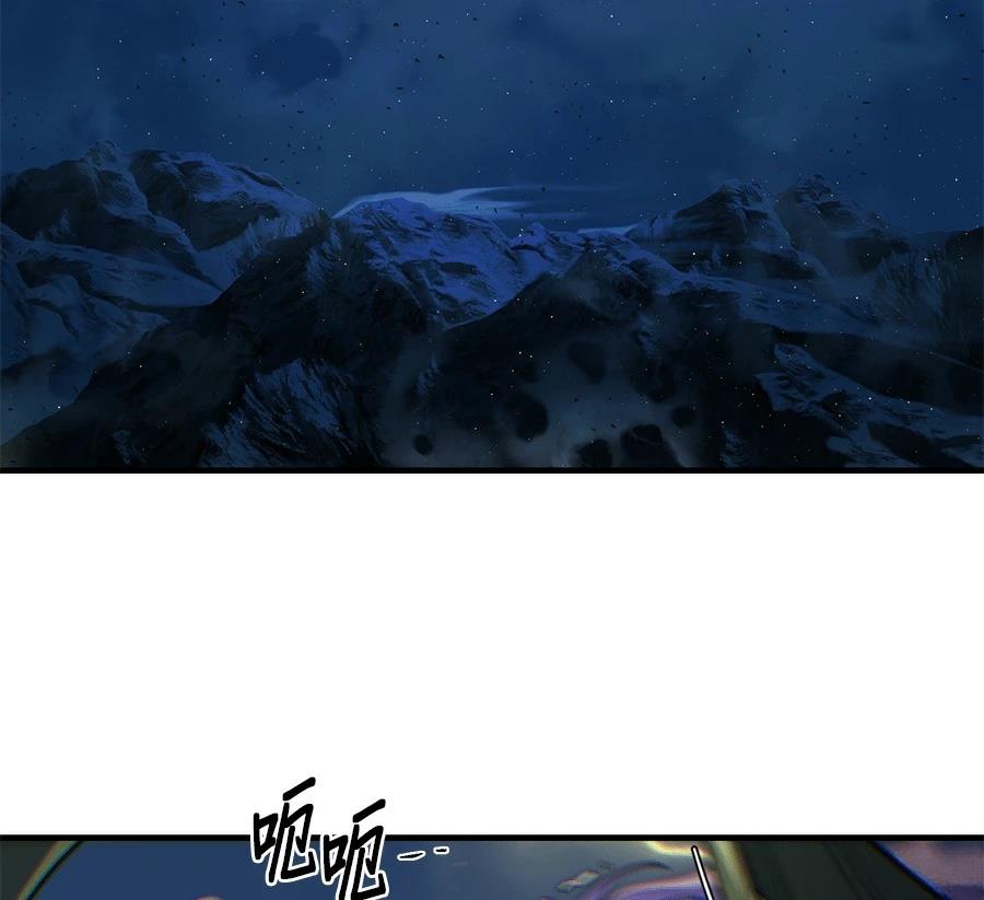 第252页