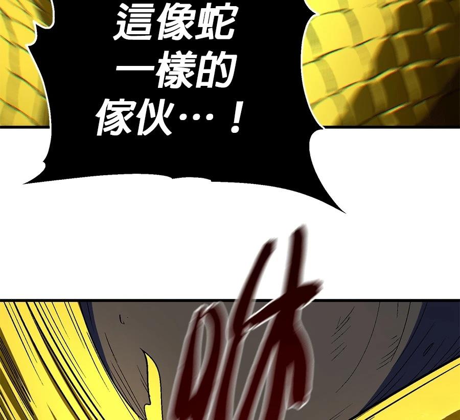 第254页