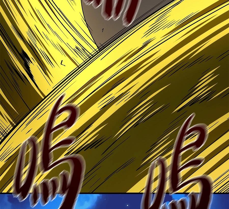 第255页