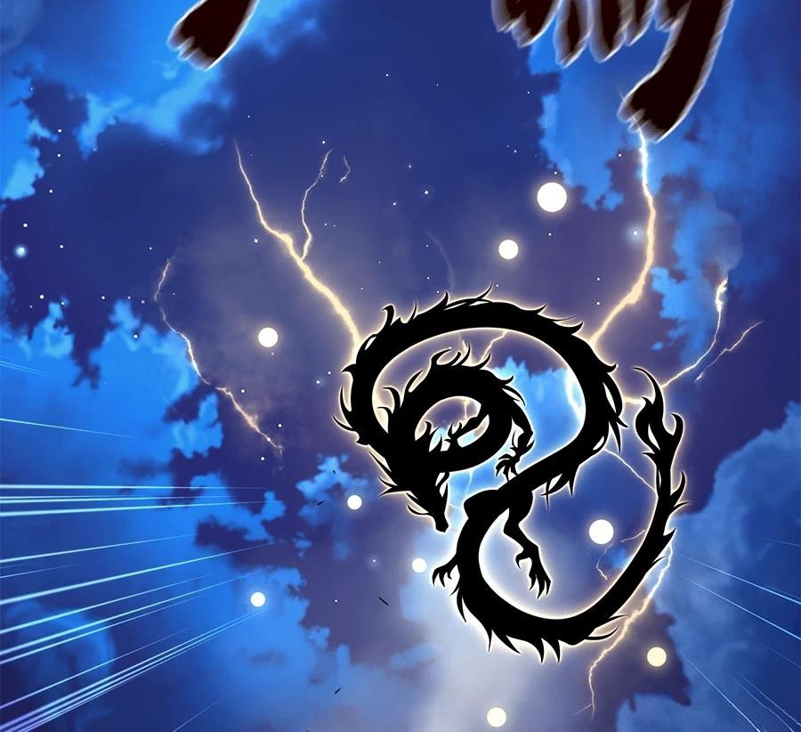 第256页