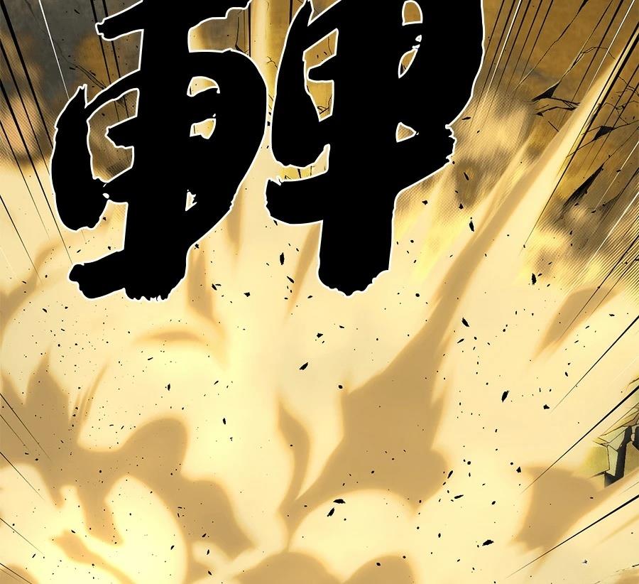 第260页