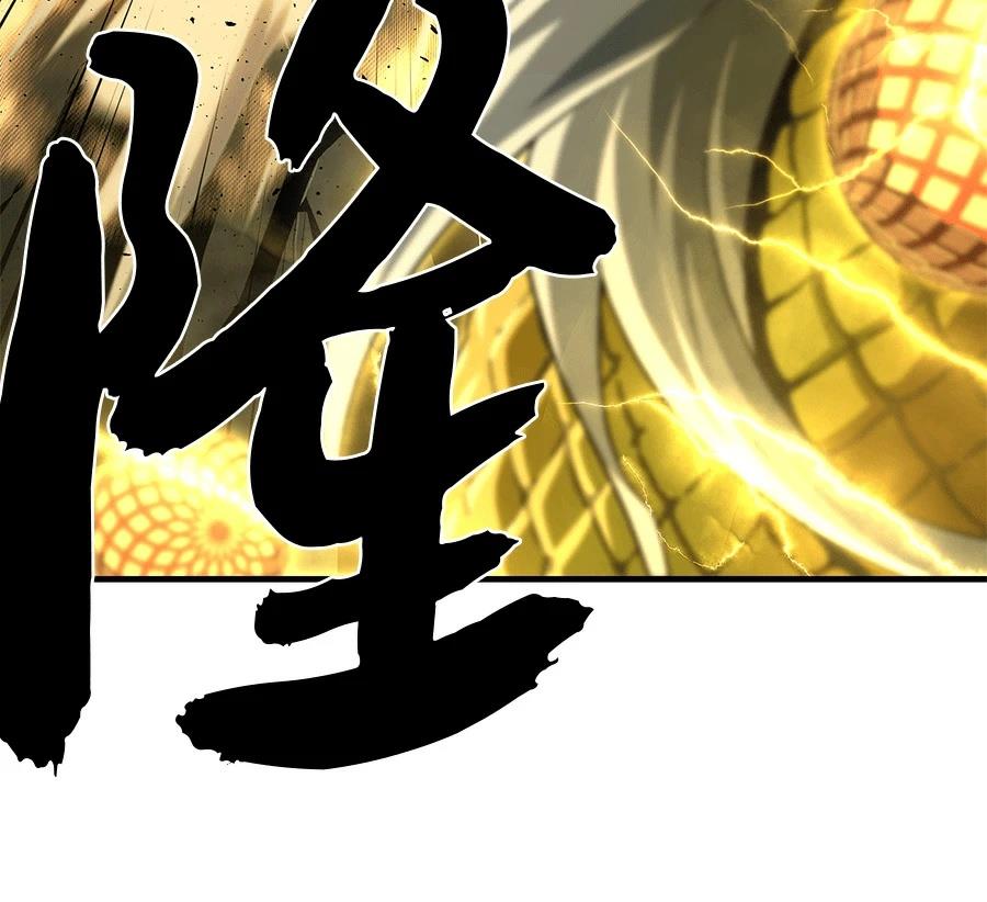 第262页