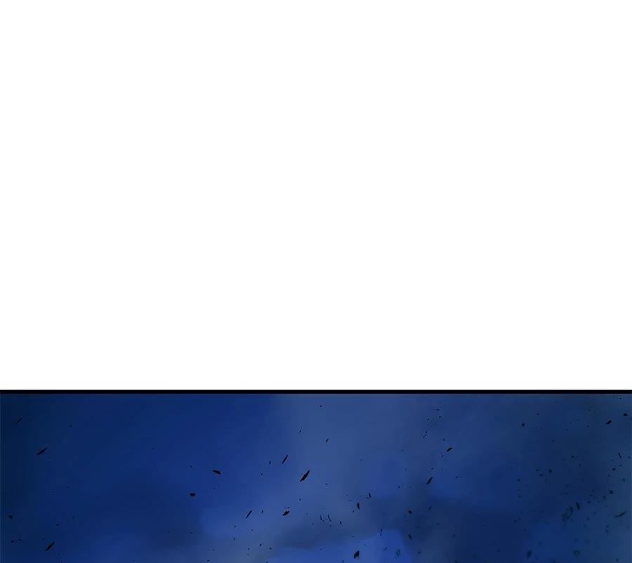 第263页