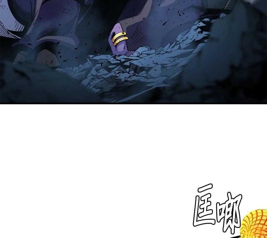 第265页