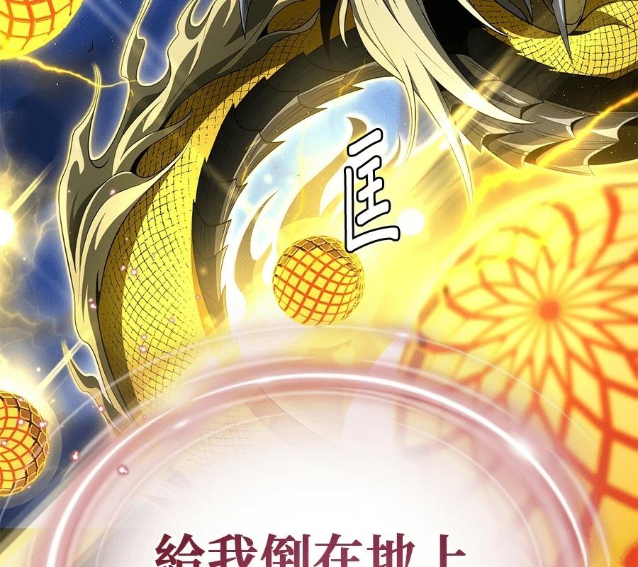 第267页