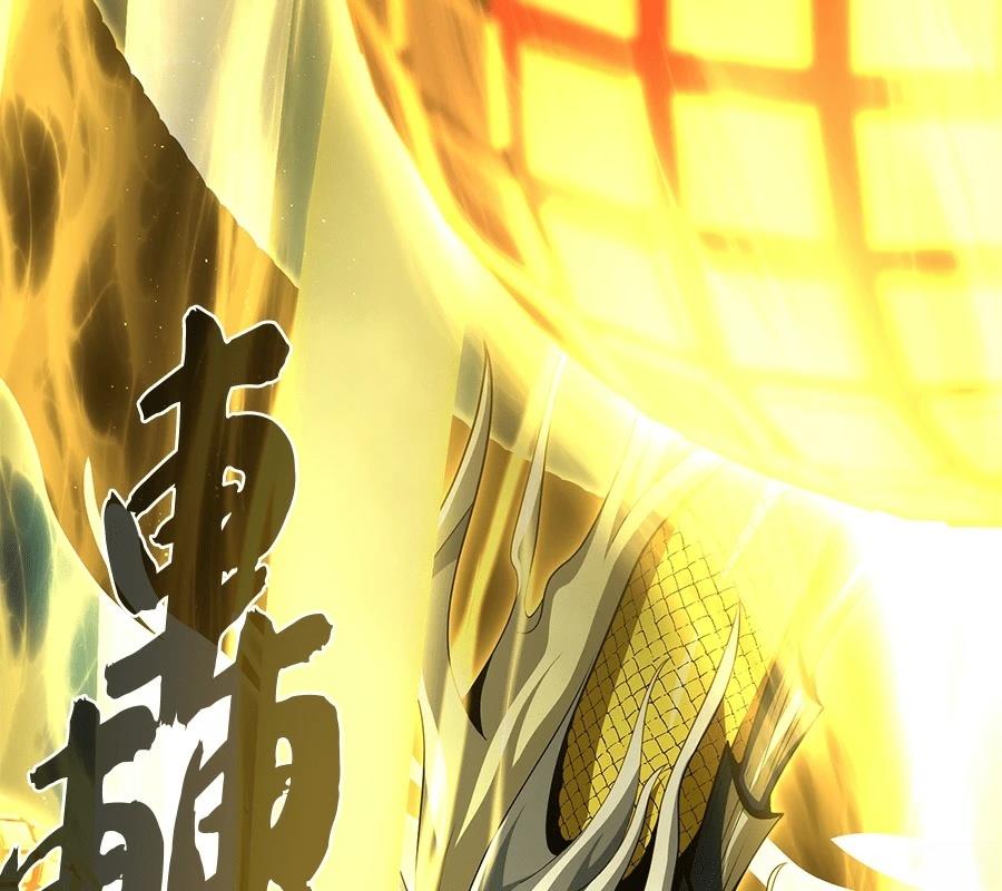 第272页