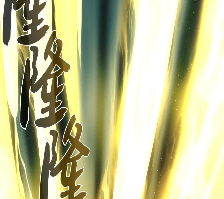 第274页