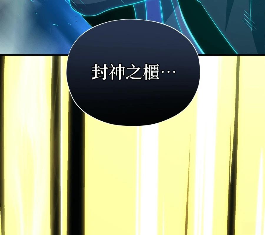 第282页