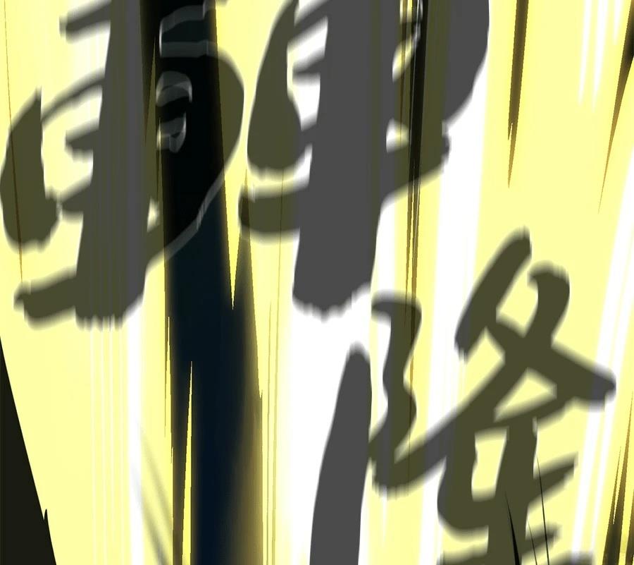 第284页