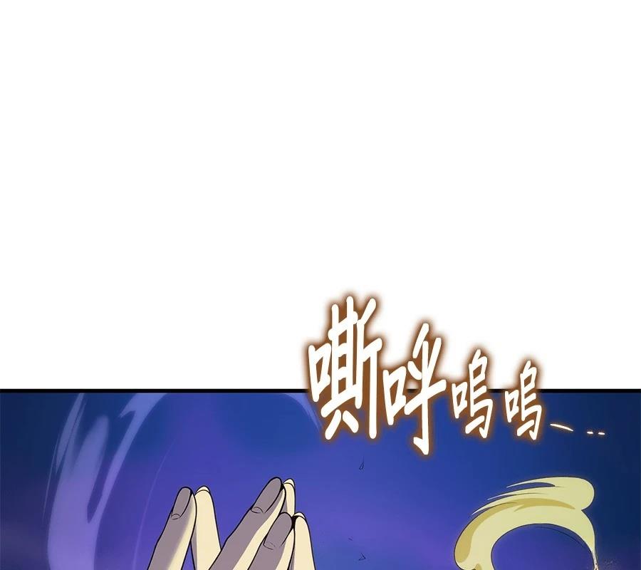 第290页