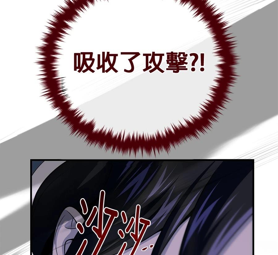 第297页