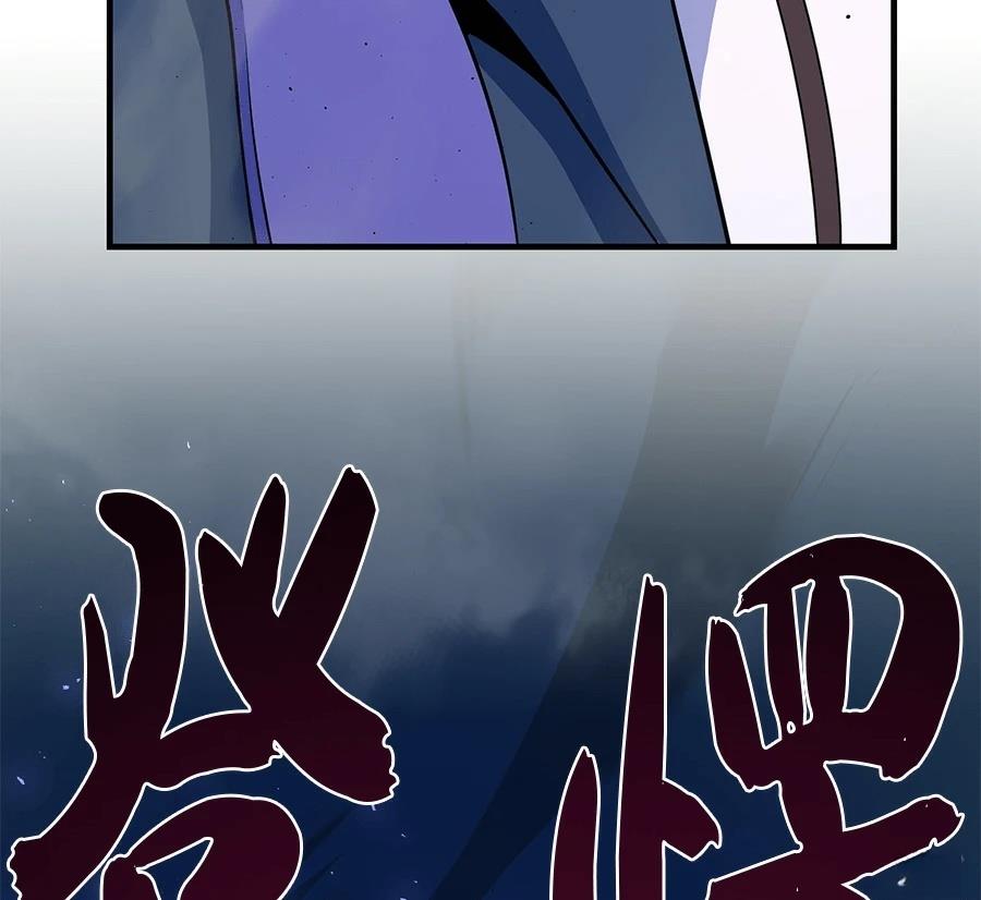 第299页