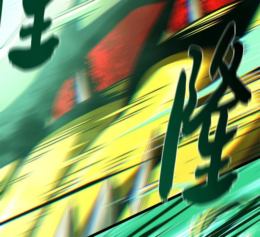 第192页