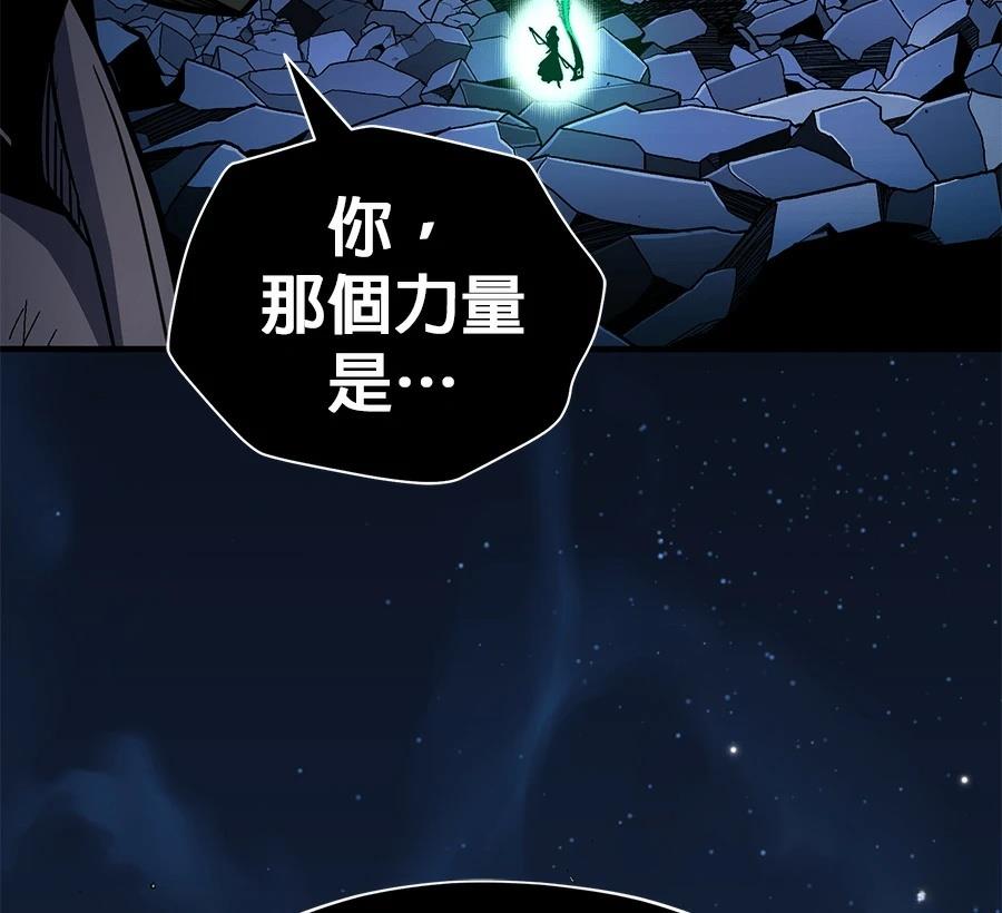 第205页