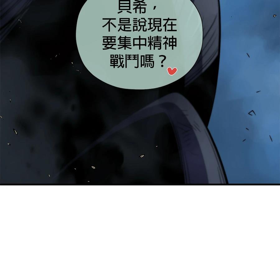 第209页
