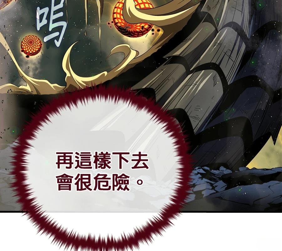 第212页
